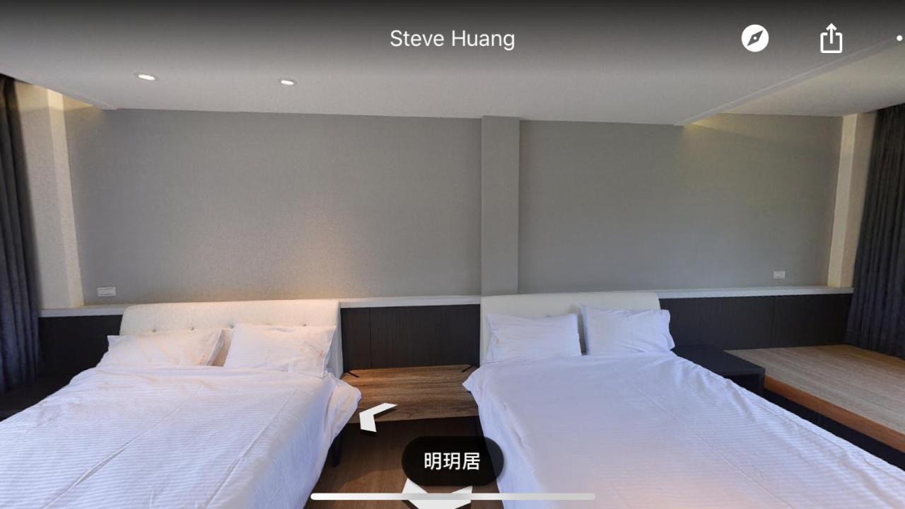Appartamento Ming Yueju Guoxing Esterno foto