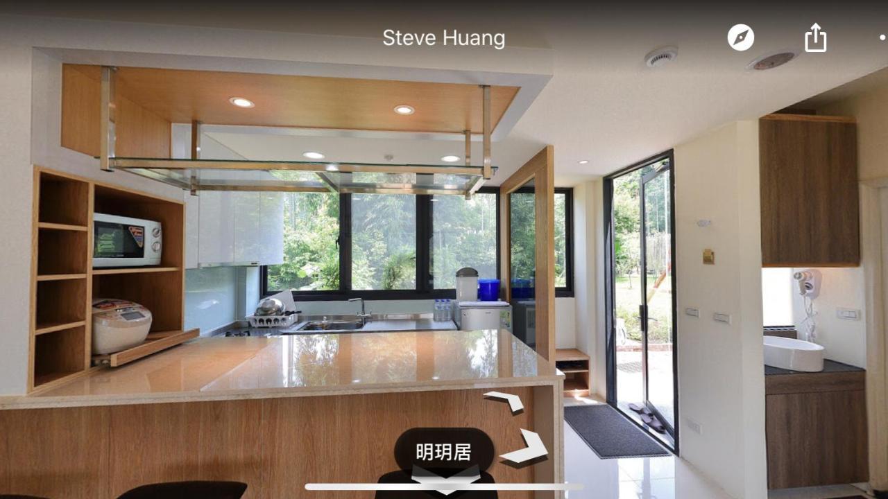 Appartamento Ming Yueju Guoxing Esterno foto