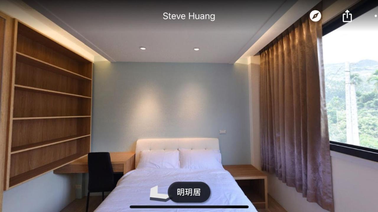 Appartamento Ming Yueju Guoxing Esterno foto