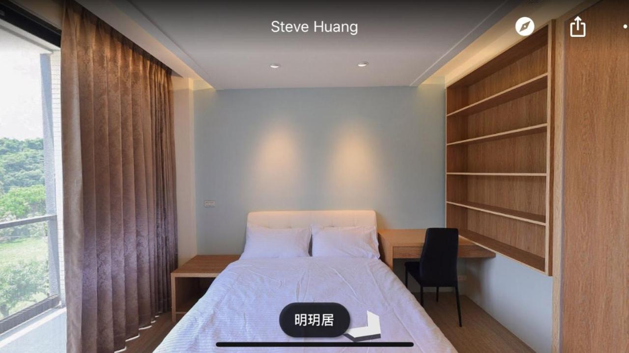 Appartamento Ming Yueju Guoxing Esterno foto