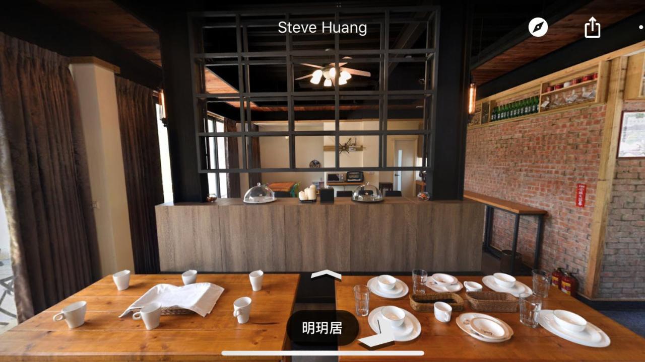 Appartamento Ming Yueju Guoxing Esterno foto