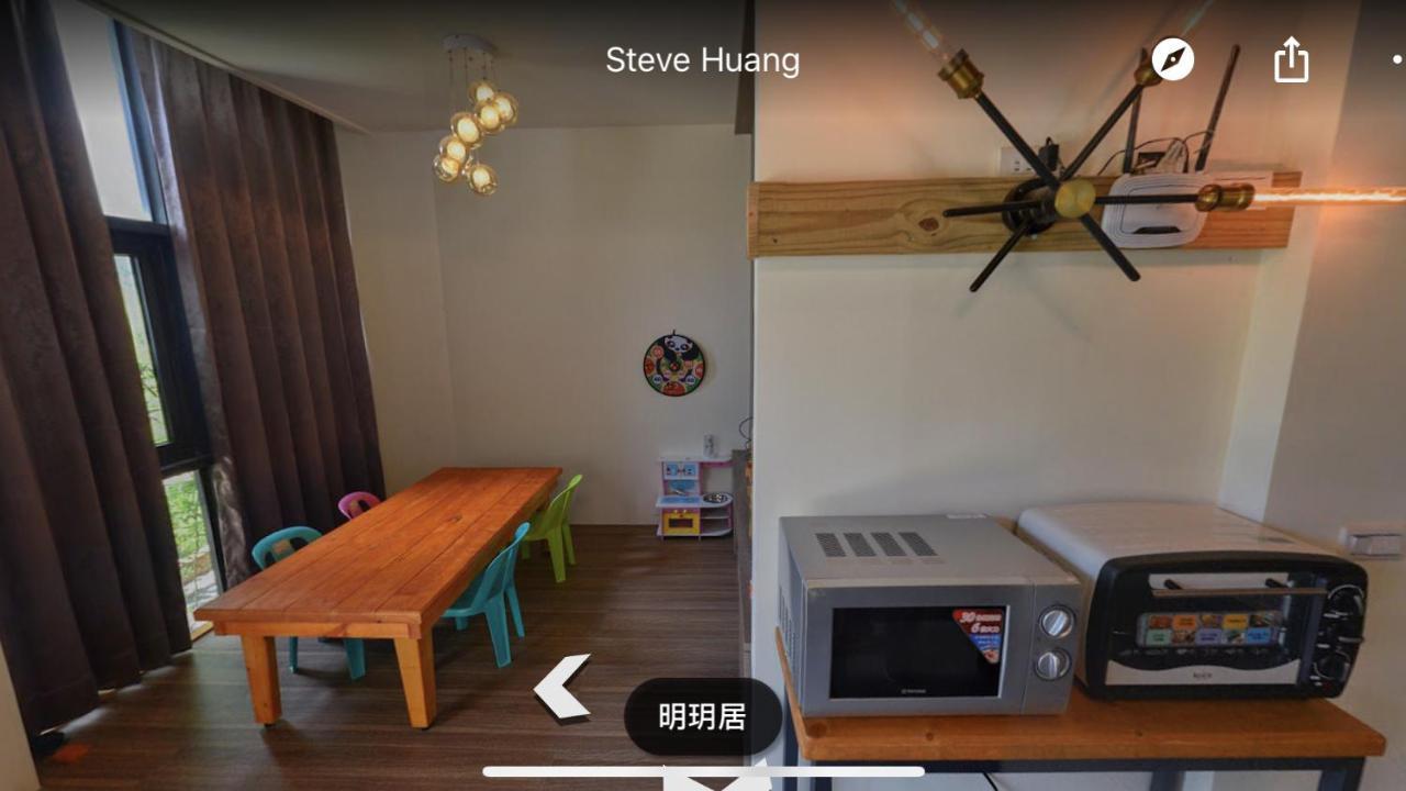 Appartamento Ming Yueju Guoxing Esterno foto